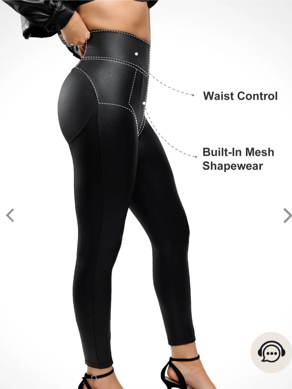 Popilush Shapewear Faux Leather Tummy Control High Rise Leggings